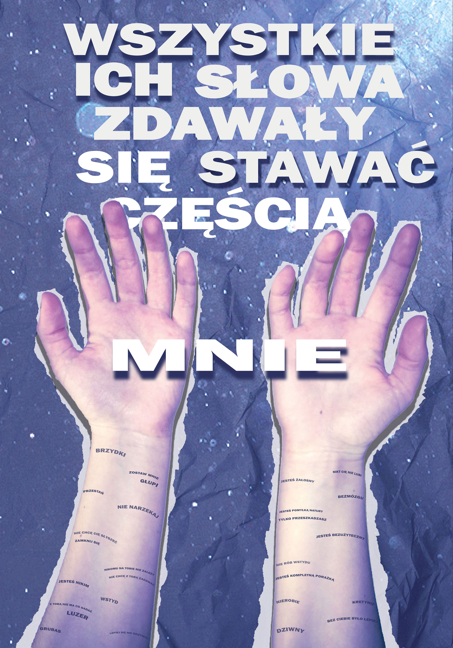 Kseniia Konotopska — Wszystkie ich słowa...