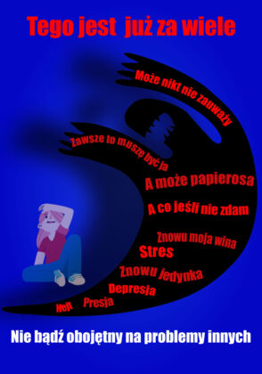 Emilia Kaczmarczyk — Tego jest już za wiele