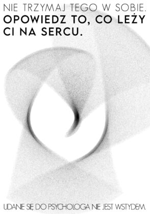 Dominika Janik — Na sercu